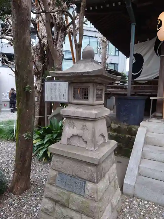廣尾稲荷神社(東京都)