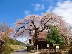 西光寺(奈良県)