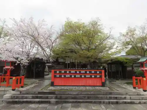 車折神社(京都府)