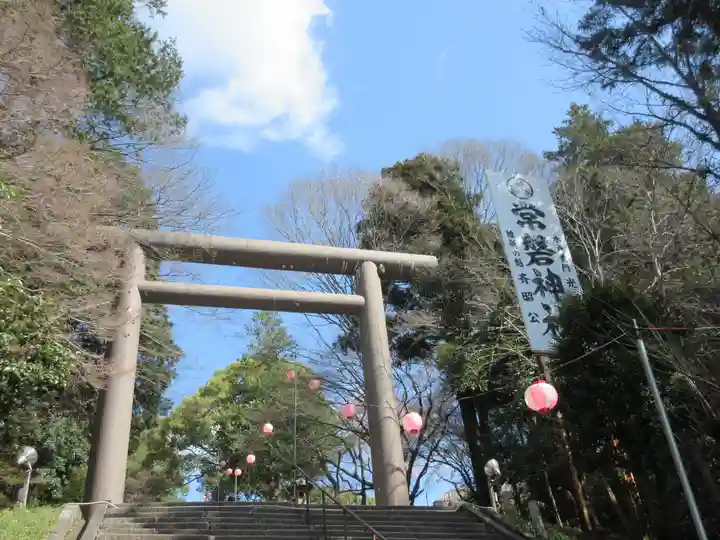 常磐神社の鳥居