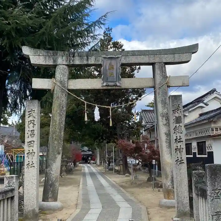 備中国總社(岡山県)