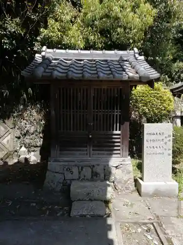 安岡寺の末社