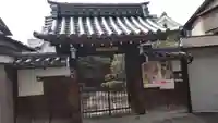 大善寺の山門・神門