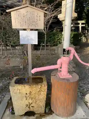 若宮八幡社(愛知県)
