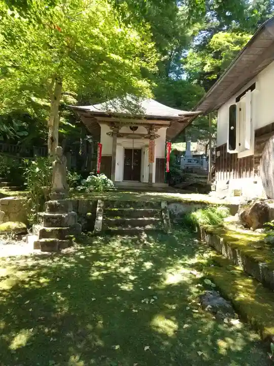 珍蔵寺 (山形県)