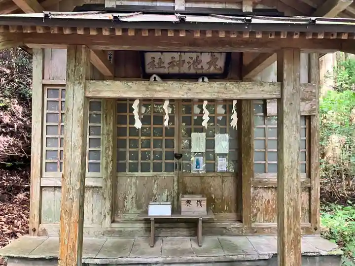 丸池神社(山形県)