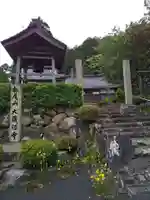 大蔵寺のその他建物