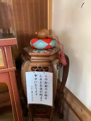 大信寺のその他建物