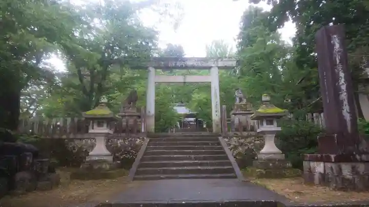 飛驒護國神社(岐阜県)