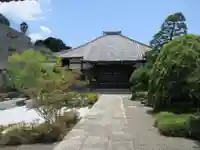 南之院(東京都)