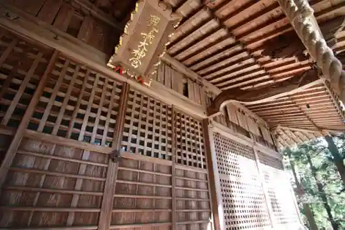 鹿島大神宮の本殿・本堂