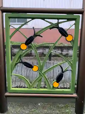 大法寺(大阪府)