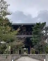 くろ谷 金戒光明寺(京都府)