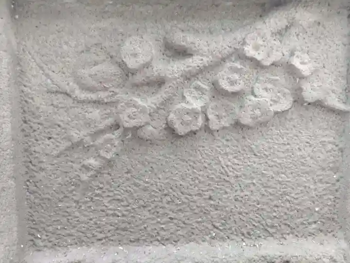 菊田神社のその他建物