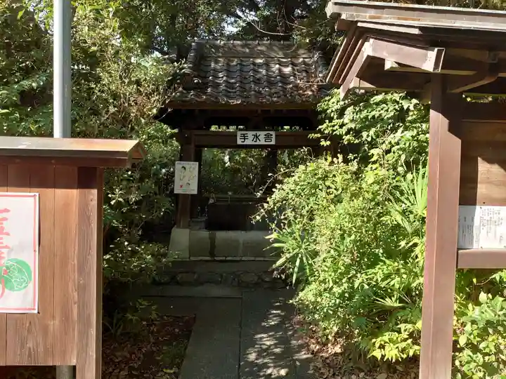 忍 諏訪神社・東照宮 の手水舎