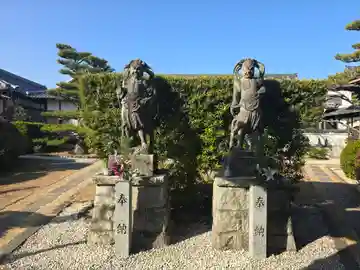 明王院(大阪府)