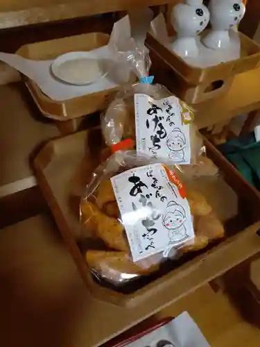 伏木香取神社(茨城県)