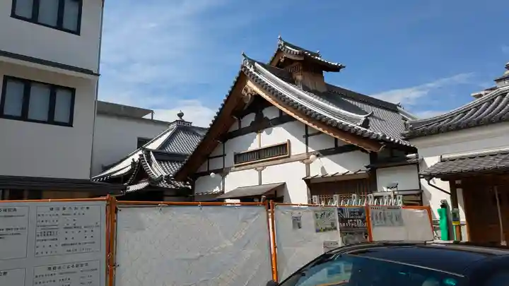 満福寺(京都府)