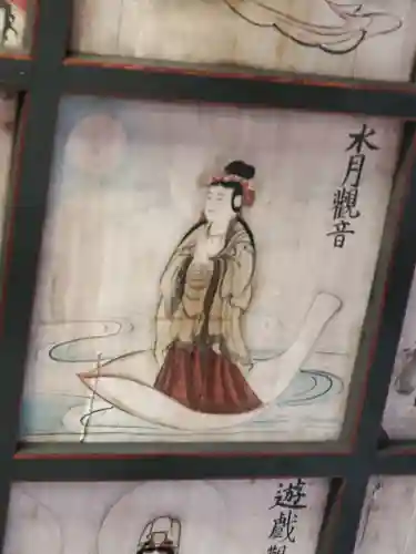 典厩寺のその他建物