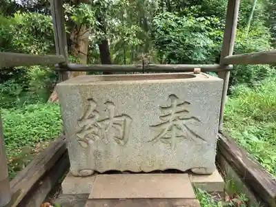 大庭神社(神奈川県)