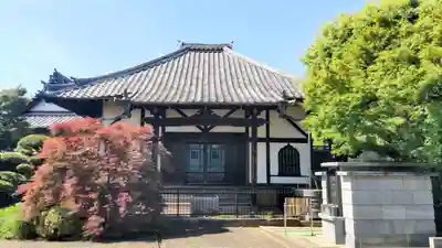 延命院(東京都)