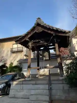 西光院(東京都)