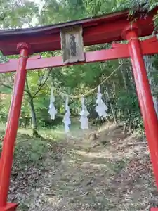 八幡神社(福島県)(2026年06月15日(月) 06時20分01秒投稿)