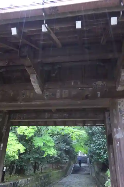雲興寺(愛知県)