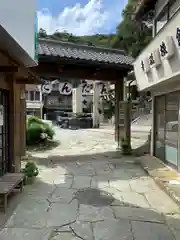 美保神社(島根県)