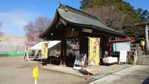 大前神社(栃木県)