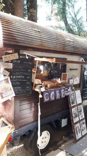 田無神社の食事