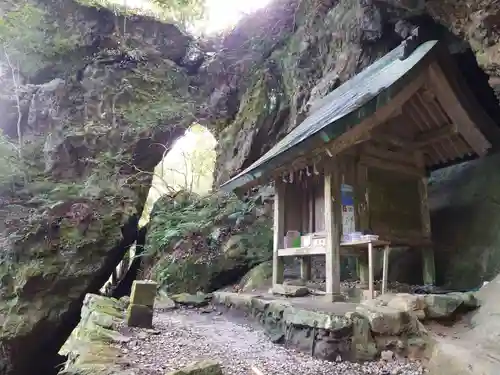韓竈神社(島根県)