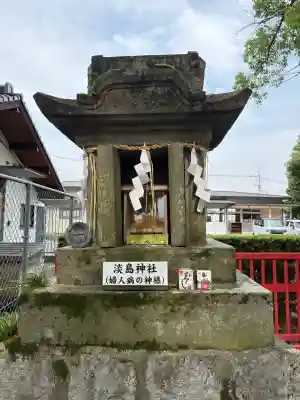 美奈宜神社(福岡県)