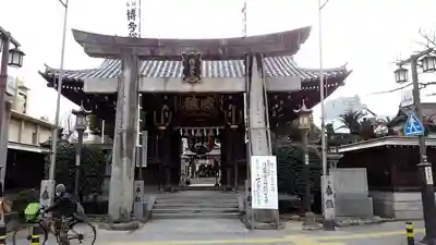 櫛田神社の鳥居