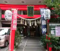 松島神社の鳥居