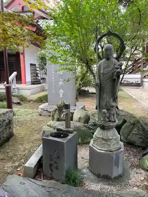 荘厳寺(栃木県)
