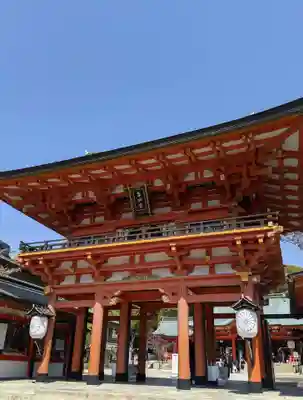 生田神社(兵庫県)