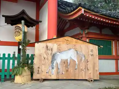今宮神社(京都府)