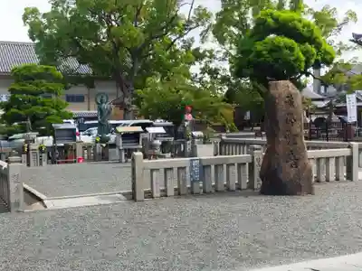 東寺（教王護国寺）のその他建物