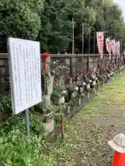 祇園山 徳城寺の地蔵