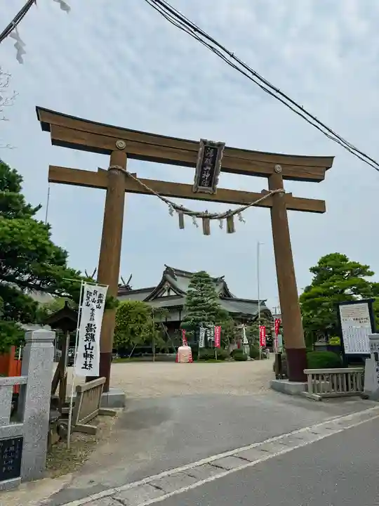 湯殿山神社(宮城県)