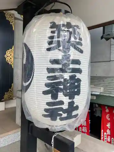 築土神社のその他建物