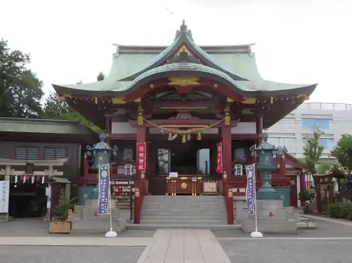 羽田神社の本殿・本堂