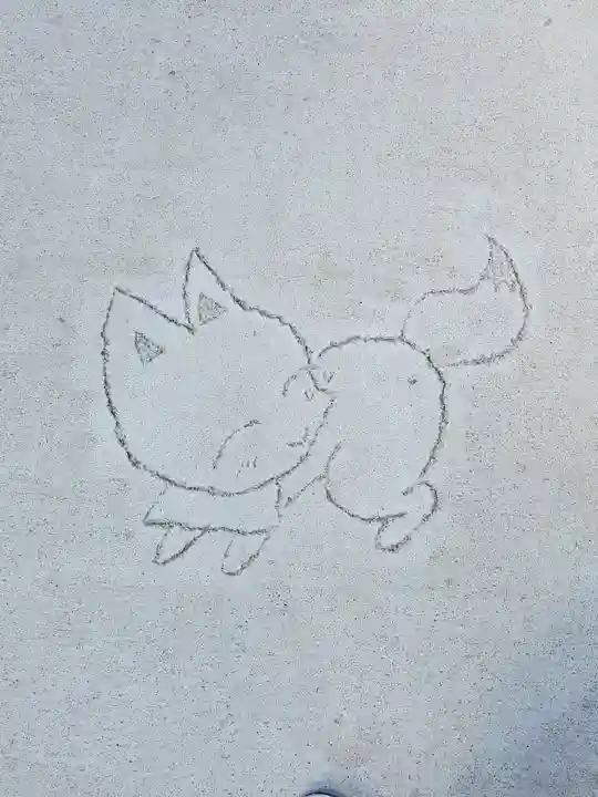 於菊稲荷神社のその他建物