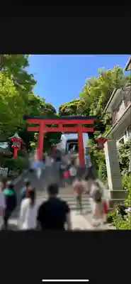 江島神社(神奈川県)