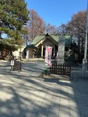 白石神社の{uncategorized: "未分類", other: "その他", undefined: "問題あり", building: "その他建物", grave: "お墓", sacred_gate: "鳥居", guardian: "狛犬", statue: "像", buddha: "仏像", history: "歴史", nature: "自然", garden: "庭園", animal: "動物", pagoda: "塔", temizu: "手水舎", mountain_gate: "山門・神門", sanctuary: "本殿・本堂", subordinate: "末社・摂社", art: "芸術", scenery: "景色", jizo: "地蔵", ema: "絵馬", goshuin: "御朱印", omikuji: "おみくじ", items: "授与品その他", amulet: "お守り", goshuincho: "御朱印帳", eats: "食事", festival: "お祭り", votive_dance: "神楽", shichigosan: "七五三参", wedding: "結婚式", experience: "体験その他", initially: "初詣", around: "周辺", anti_infection: "感染症対策"}