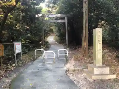氷上姉子神社(熱田神宮摂社)の鳥居