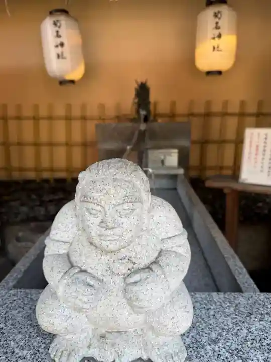 菊名神社(神奈川県)