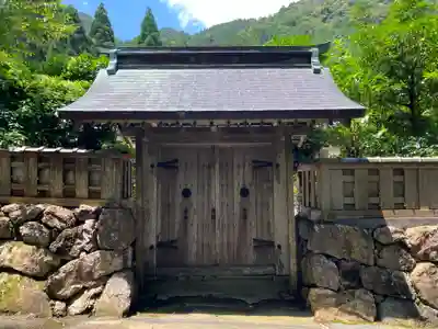 天徳寺(福井県)