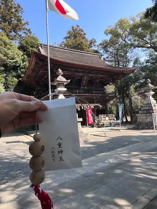 府八幡宮(静岡県)